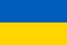 Ukraine National Flag